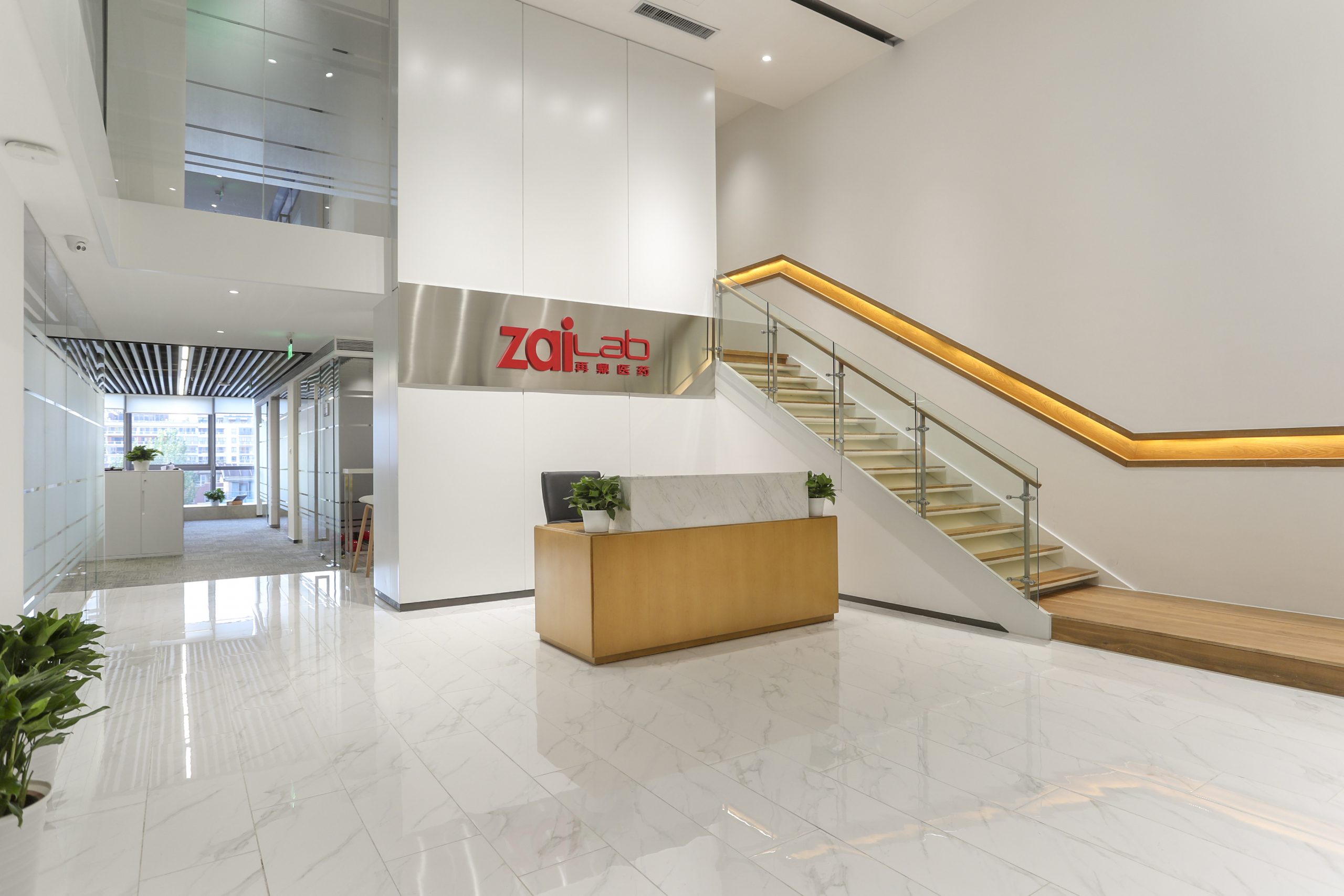 Zai Lab office